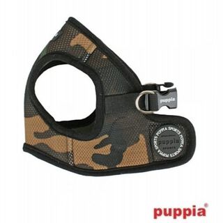 Arnés Soft Vest para perros color Camuflaje