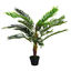Outsunny Planta Artificial en Maceta Altura 123 cm &Aacute;rbol Artificial para Decoraci&oacute;n Hogar Oficina y Exterior Verde, , large indicador imagen numero 1