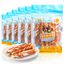 Nobleza - Snacks Naturales para Perros, Palitos de Piel de Vaca Envuelto en Pollo, Chuches para Perros, Golosinas para Perro, Premios para tu Mascota, 13cm, 6 Pack (6 x 100g), , large indicador imagen numero 1