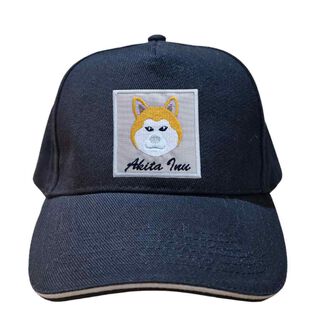 Individual Gorra perro Akita Inu