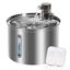 Nobleza - 2.5L Fuente para Gatos Acero Inoxidable, Fuente Gato Silenciosa - Fuente de Agua para Perros, Bebedero Silencioso con Triple Filtración, Apto para Gatos, Perros y Mascotas, , large indicador imagen numero 2