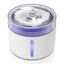 Nobleza - Fuente para Gatos 2L, Fuente de Agua para Mascotas Ultra Silenciosa, Luz LED Inteligente, con Filtros De Carbón Activado Y Bomba De Agua, Apto para Múltiples Mascotas, Blanco, , large indicador imagen numero 1