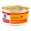85 g Hill's Science Plan Adult Mousse de Pollo lata para gatos, , large indicador imagen numero 1