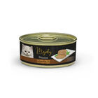 Majesty Adult Mousse de Pollo e Hígado lata para gatos, , large image number null