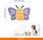 FOFOS | Peluche Mariposa con Sonido (Colecci&oacute;n Primavera) - Para Perro, , large indicador imagen numero 3