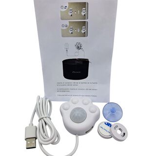 Komypets Sensor de movimiento para fuente de agua para gatos