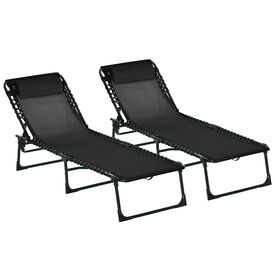 Outsunny Tumbonas Plegables Negro para jardín