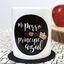 Taza Príncipe color Negro, , large indicador imagen numero 4