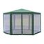 Carpa con mosquitera Outsunny para jardín color Verde, , large indicador imagen numero 5