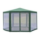 Carpa con mosquitera Outsunny para jardín color Verde, , large image number null