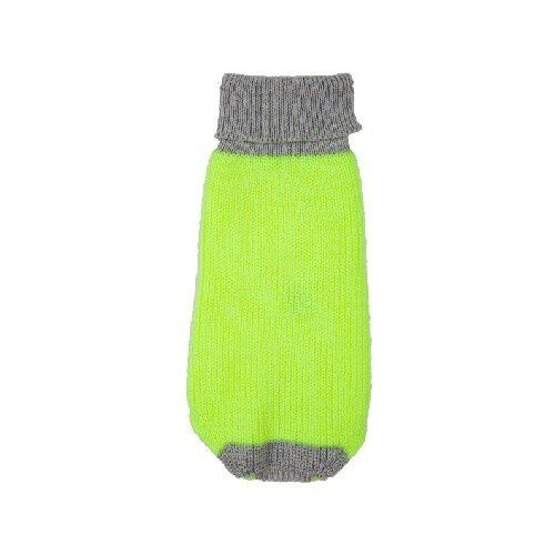 Arppe jersey klein amarillo y gris para perro , , large Imagen numero 1