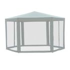 Carpa Hexagonal con mosquitera color Crema, , large image number null