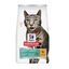 7 kg Hill's Science Plan Perfect Weight Adult pollo pienso para gatos, , large indicador imagen numero 1