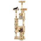 Rascador grande con postes color Beige Huellas, , large image number null