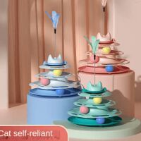 Círculo interactivo de juguetes para gatos azul thumbnail