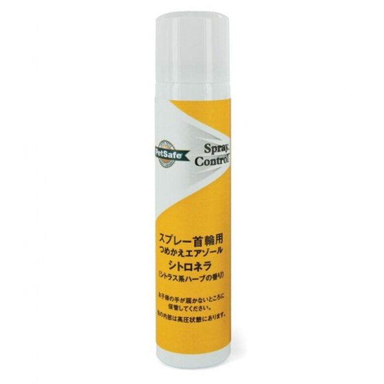 Relleno para spray de collar de adiestramiento olor citronella, , large image number null