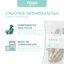 Togo Animal Care Boquerones Deshidratados | Snacks Naturales, , large indicador imagen numero 5
