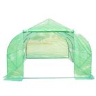 Invernadero con mosquitera Outsunny color Verde, , large image number null