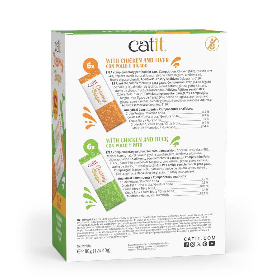 Catit Creamy Bisque con Pollo, , large Imagen numero 2