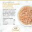 Catit Cuisine Fillet Pollo con Salm&oacute;n en Caldo, 75g, , large indicador imagen numero 3