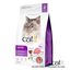 Pienso para Gatos INDOOR/ ESTERILIZADO Catit Recipes -Receta de Aves, 2 kg, , large indicador imagen numero 6