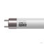 Exo Terra Tubo T5 UVB100 VHO 39W / 85cm, , large indicador imagen numero 6