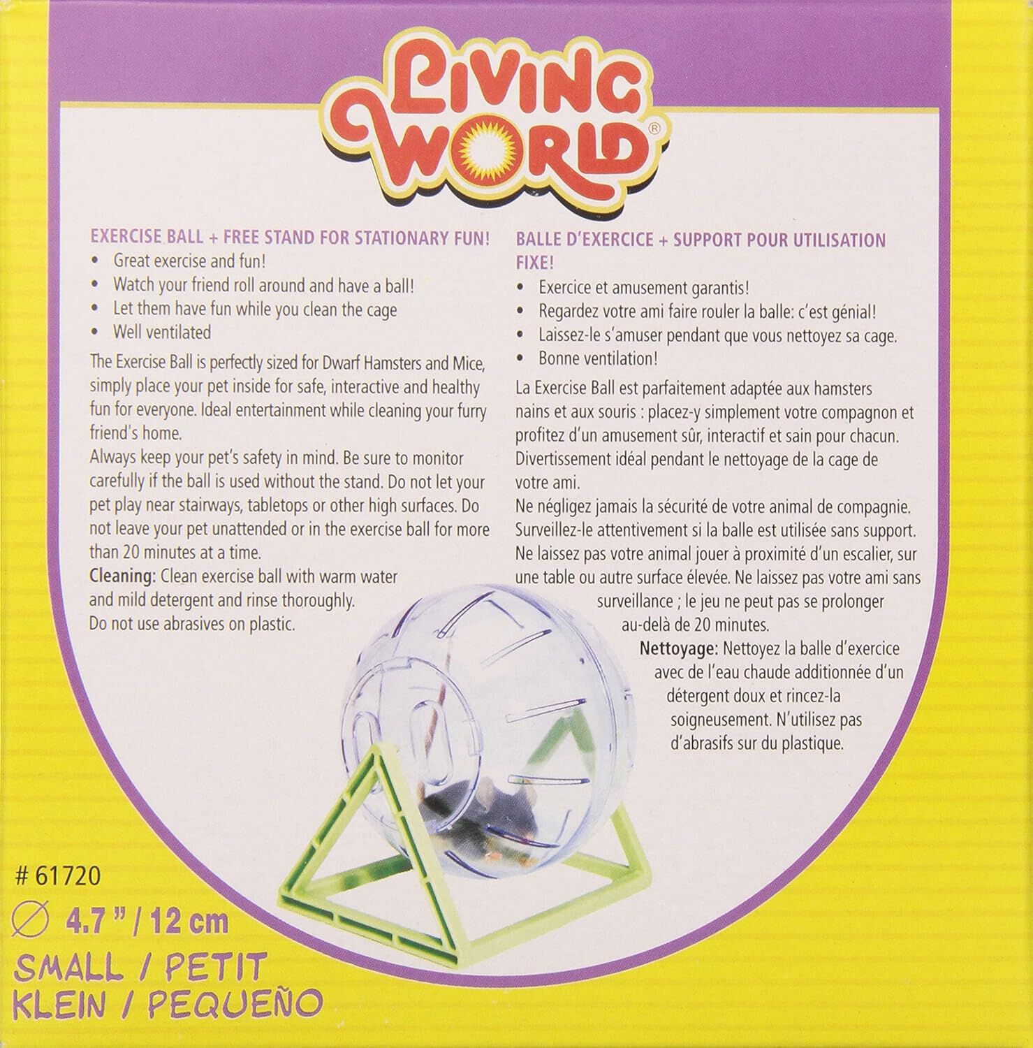 Bola de ejercicio de pl&aacute;stico Living World Peque&ntilde;a, , large Imagen numero 4