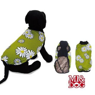 Abrigo diseño margarita con capa felpado para perros color Verde