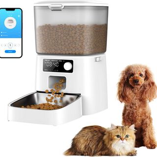 Oneisall comedero inteligente Pro CW15010 para perro y gato