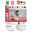 Menú Cerdo y Pescado sin huesos para perros y gatos Pack 10 unidades, , large indicador imagen numero 4