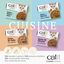 Guiso para gatos Catit Cuisine, Marisco-95g, , large indicador imagen numero 3