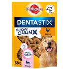 Pedigree Dentastix Chewy Chunx Snacks Dentales Pollo para Perros Medianos y Grandes, , large image number null