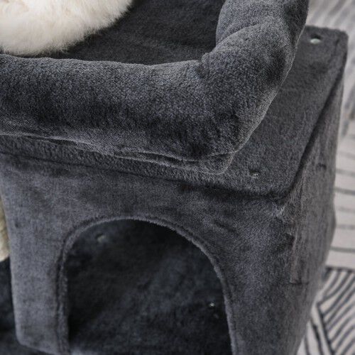 Rascador PawHut árbol de actividades y juegos color Negro thumbnail