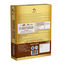 Masticables dentales de queso del Himalaya, cúrcuma y ashwagandha, paquete de 3 masticables para perros grandes (420 g/14,81 oz), , large indicador imagen numero 2