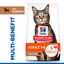 10 kg Hill's Science Plan Adult Cordero pienso para gatos, , large indicador imagen numero 2