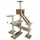 Rascador grande para gatos color Beige Huellas, , large image number null