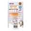 Snack Churrasquito Grille Human Grade. Fabricado en Argentina., , large indicador imagen numero 7