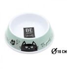 AIME comedero bebedero de melanina antideslizante beige para gatos y perros pequeños, , large image number null
