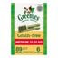 Greenies Snacks Dentales 100% Natural Grain Free para Perros Medianos, , large indicador imagen numero 1