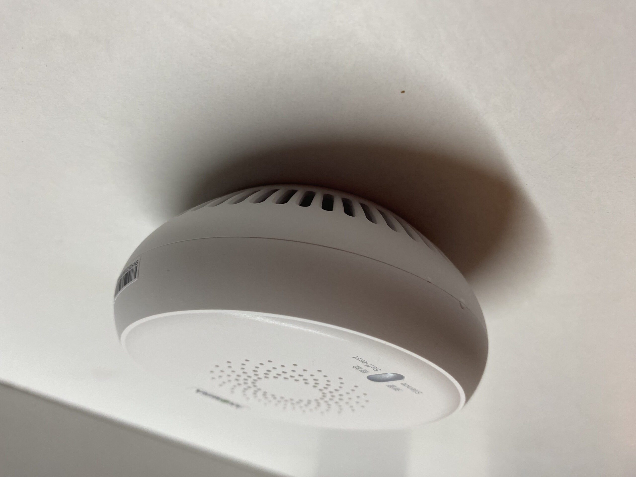 Akemira Conjunto Detector humo Zigbee y Hub, Bot&oacute;n de test, 80db, , large Imagen numero 3