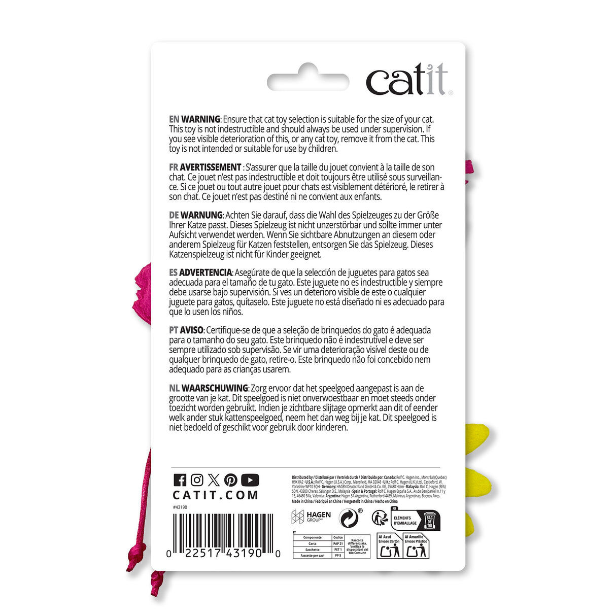 Catit Spring Set 4pc, , large Imagen numero 3