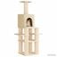 vidaXL &Aacute;rbol para gatos con postes de sisal Muebles Gatos jugar mascotas Torre, , large indicador imagen numero 3