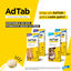 AdTab Comprimidos Masticables Antiparasitarios para gatos, , large indicador imagen numero 4