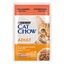 85 g Cat Chow Buey en Gelatina sobres para gatos, , large indicador imagen numero 1