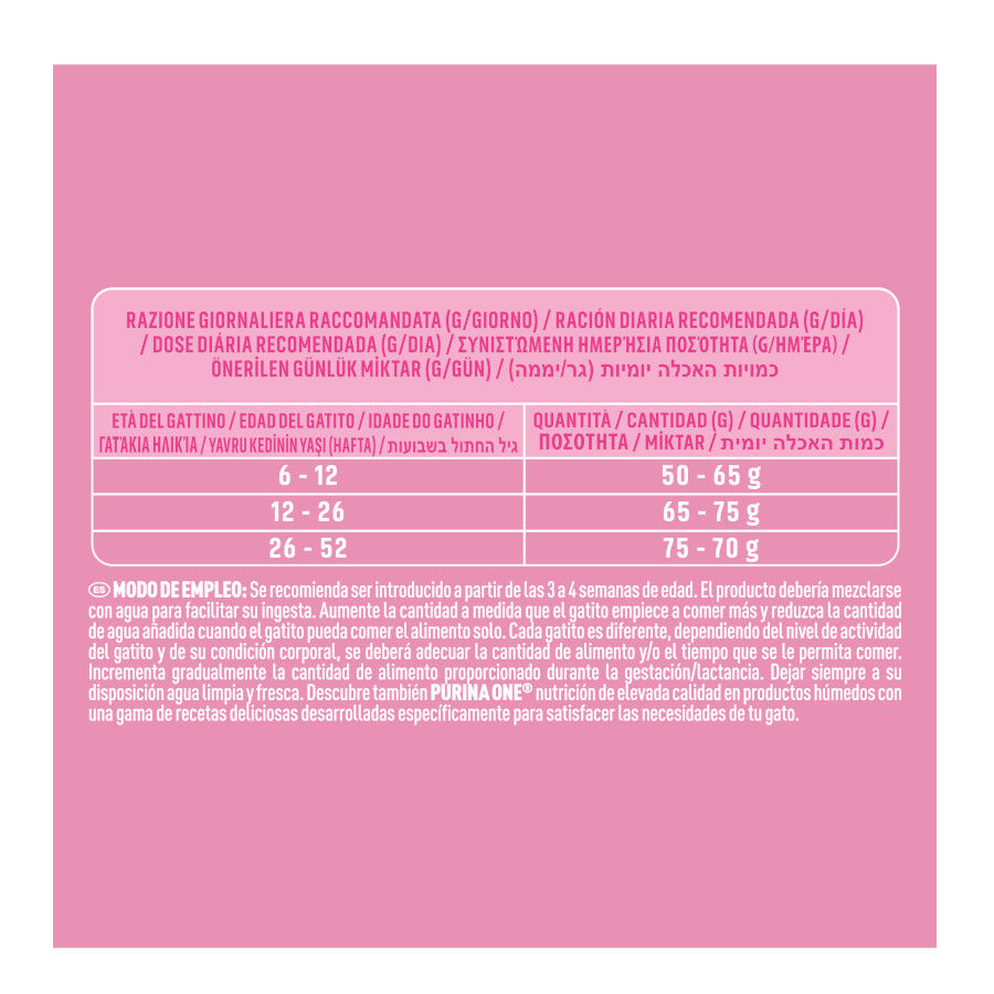 Purina One Junior Bifensis Pollo pienso para gatos thumbnail