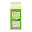 15 kg Friskies Active Pienso para perros, , large indicador imagen numero 5
