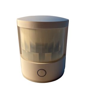 AKEMIRA Sensor de Movimiento PIR