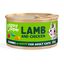85 g Edgard & Cooper Adult Trocitos de Cordero y Pollo en Salsa lata para gatos, , large indicador imagen numero 1