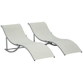 Outsunny Tumbonas Plegables En Forma De S Beige