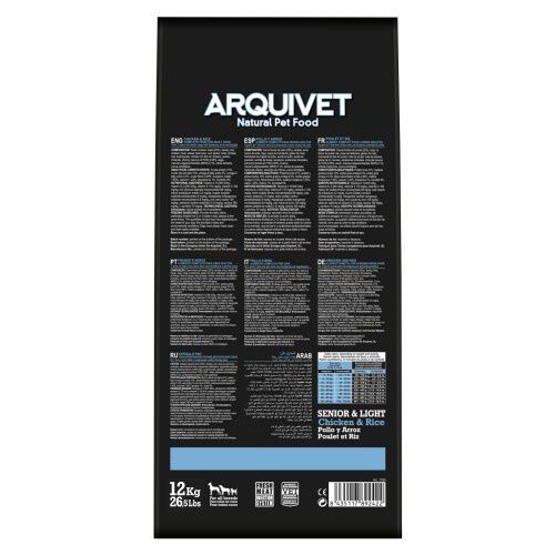 Arquivet Senior & Light Pienso Pollo y Arroz para perros adultos, , large Imagen numero 3